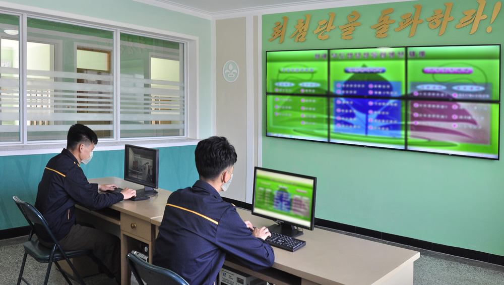 Almáciga en la provincia Hwanghae del Norte