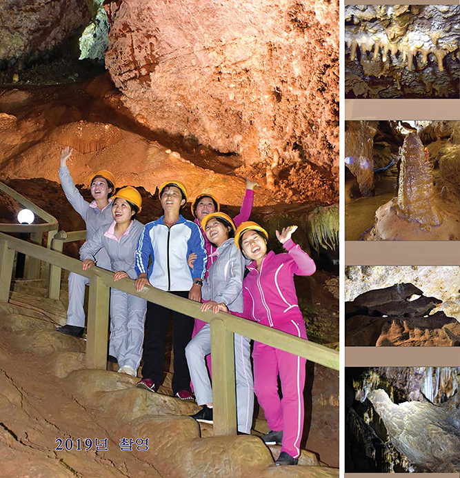 Grotte Songam, site pittoresque
