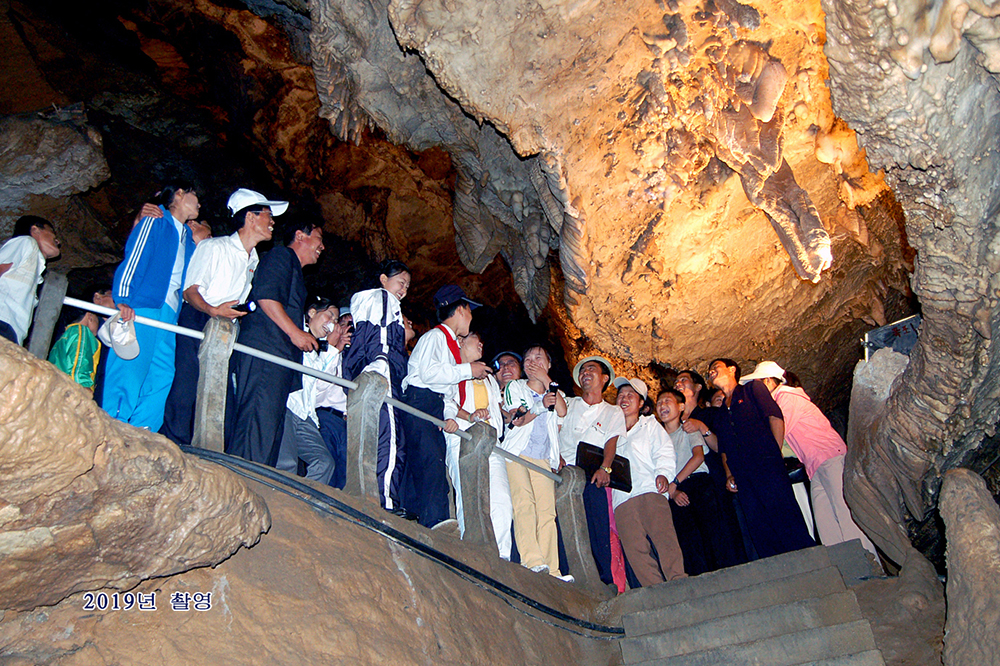 Grotte Songam, site pittoresque