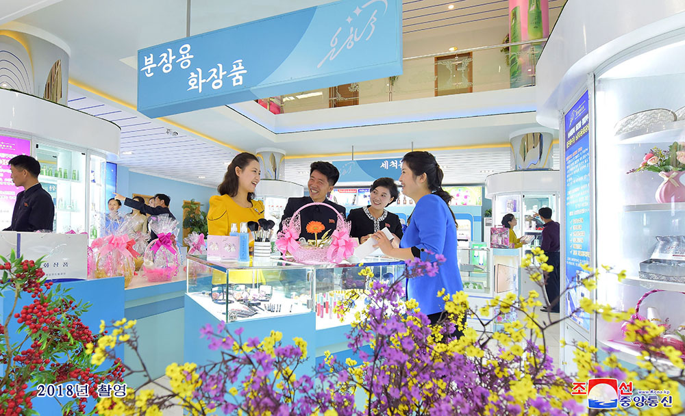 우리의 생활 (3)