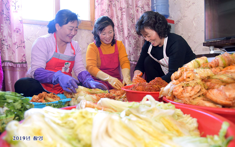 우리의 생활 (3)