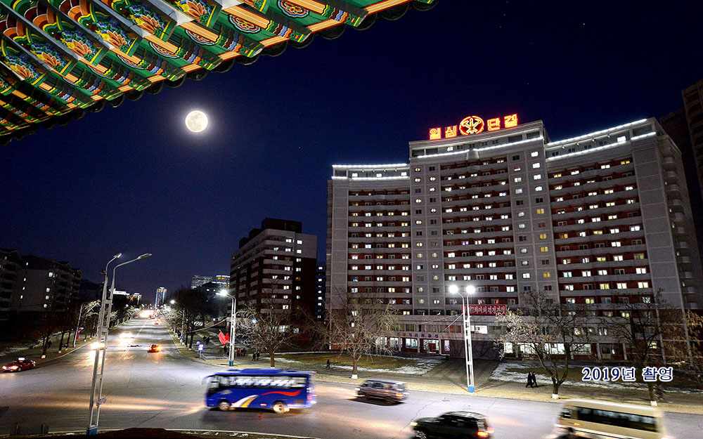 정월대보름명절