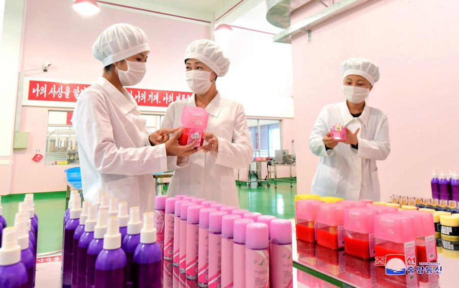 녀성들의 일터 (1)