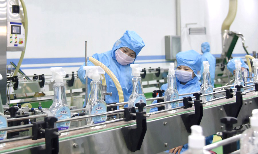 녀성들의 일터 (1)