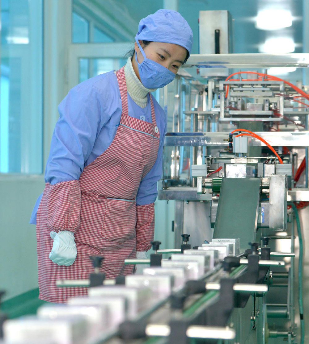 녀성들의 일터 (1)