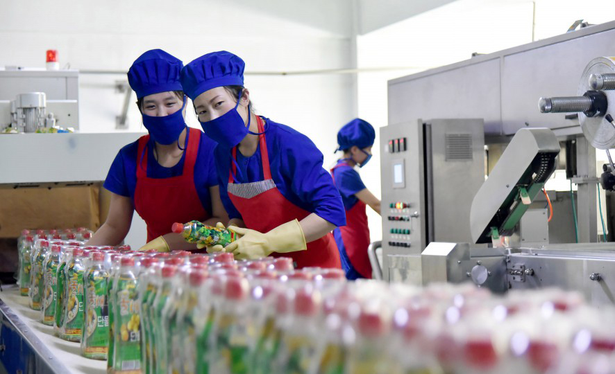 녀성들의 일터 (1)