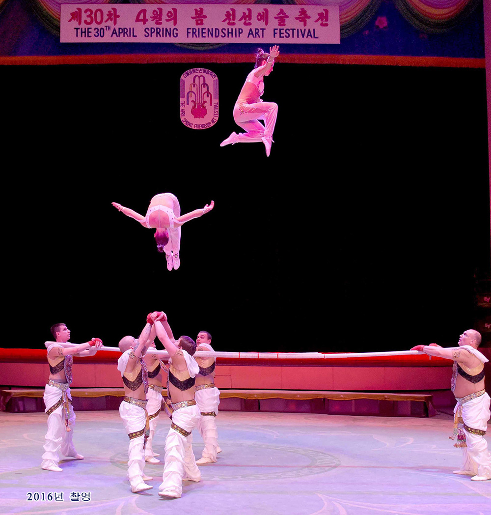 국제적인 예술축전《4월의 봄 친선예술축전》(2)