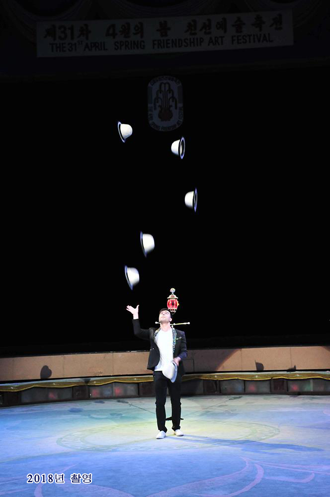 국제적인 예술축전《4월의 봄 친선예술축전》(2)