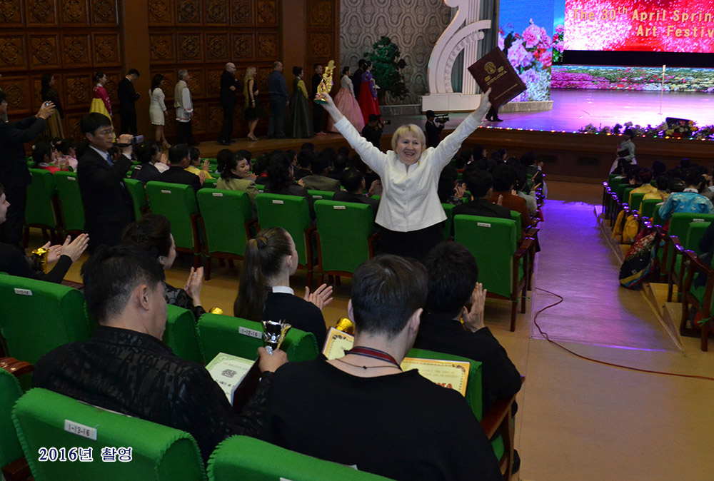 국제적인 예술축전《4월의 봄 친선예술축전》(2)