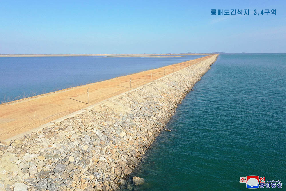 서해지구에 일떠선 간석지