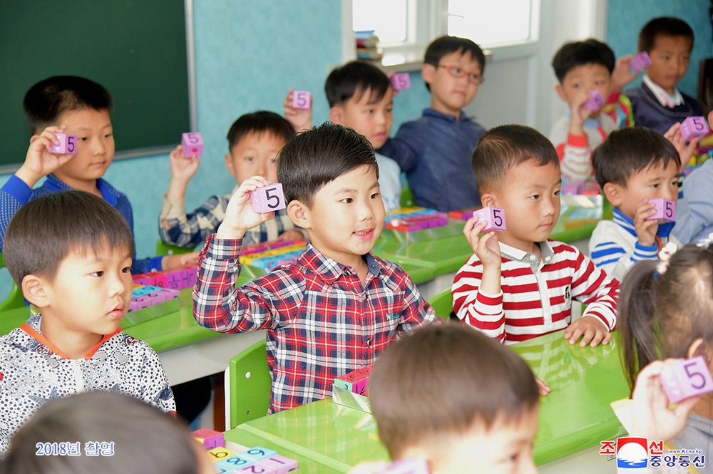 밝게 웃어라 (1)