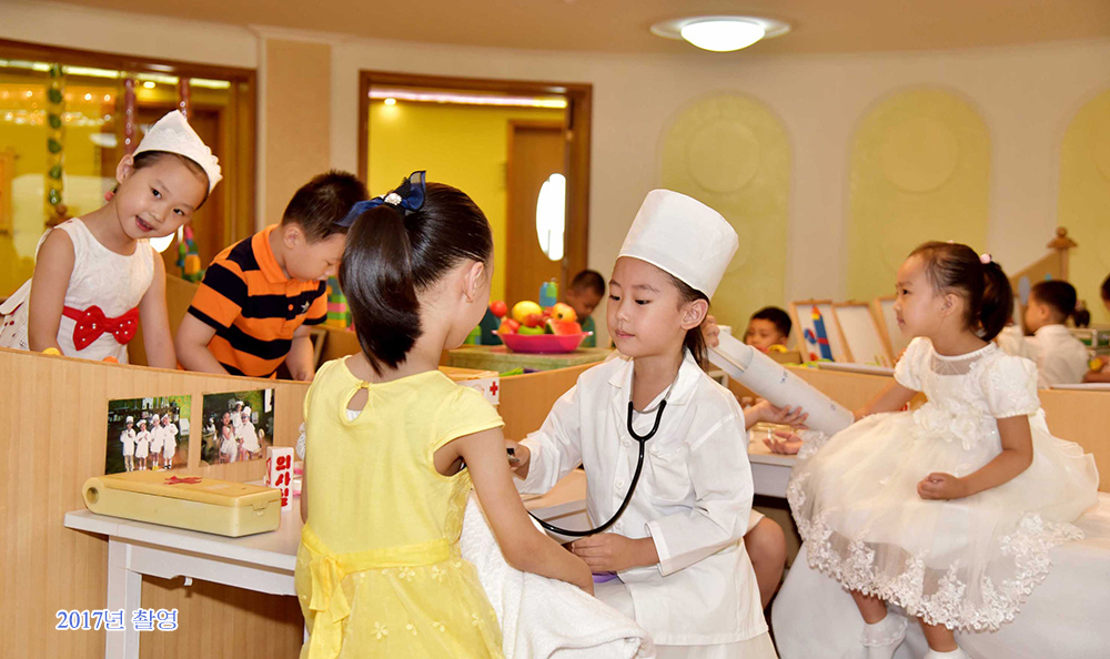 밝게 웃어라 (1)