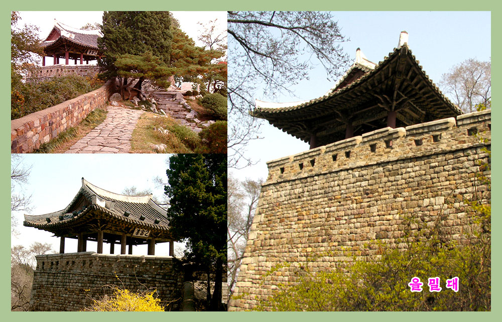 모란봉