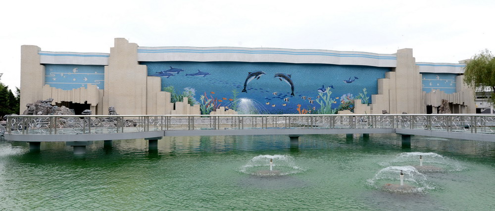 中央动物园