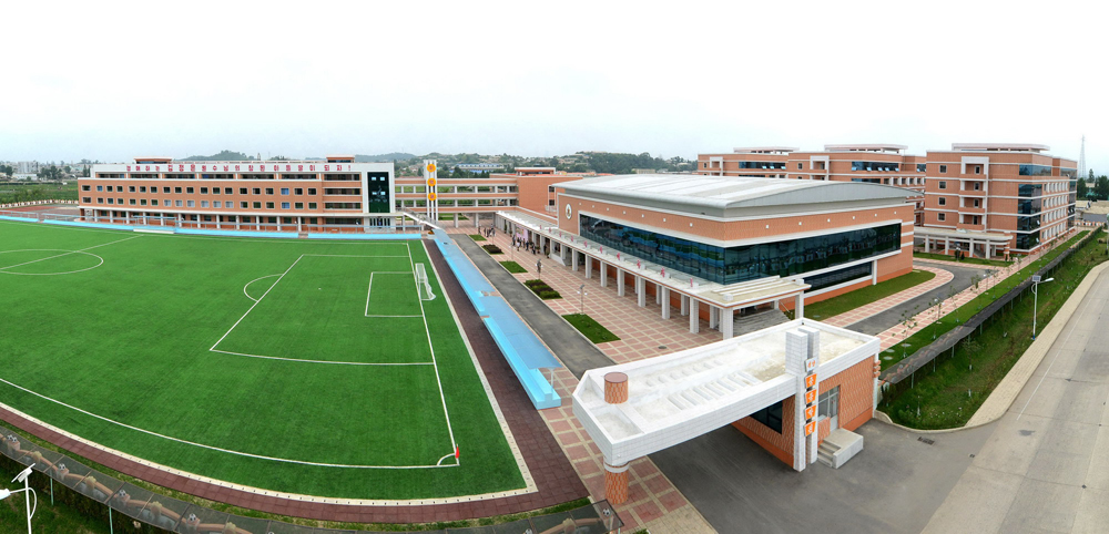 平壤中等学院