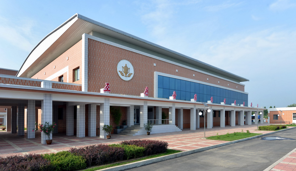 平壤中等学院
