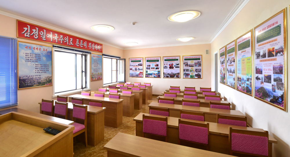 平壤中等学院
