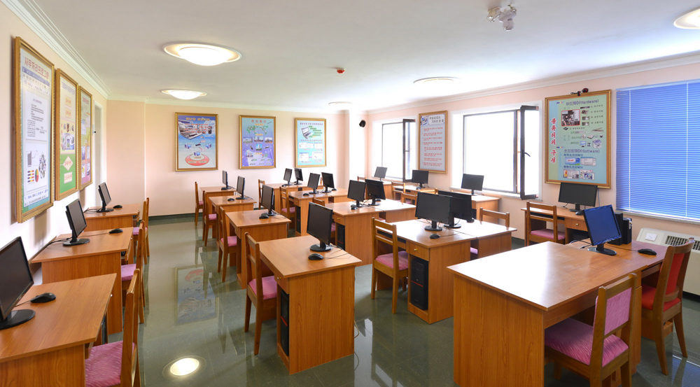 平壤中等学院
