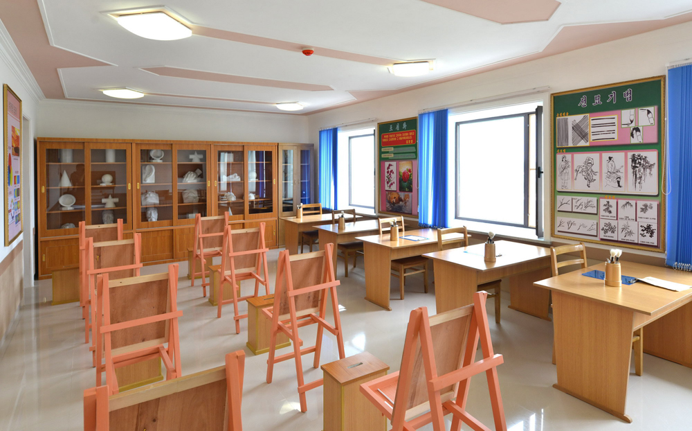 平壤中等学院