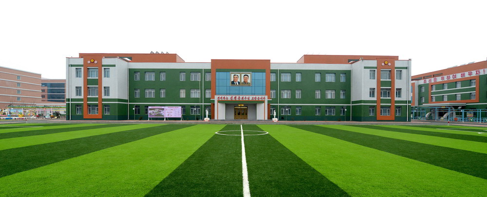 平壤孤儿小学
