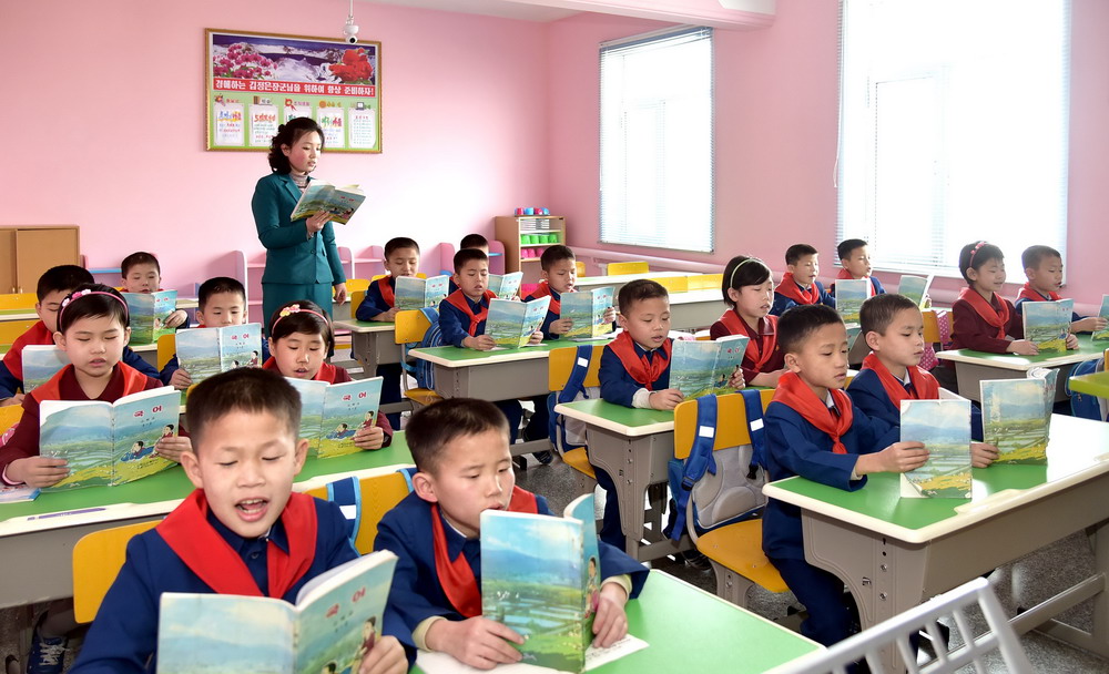 平壤孤儿小学