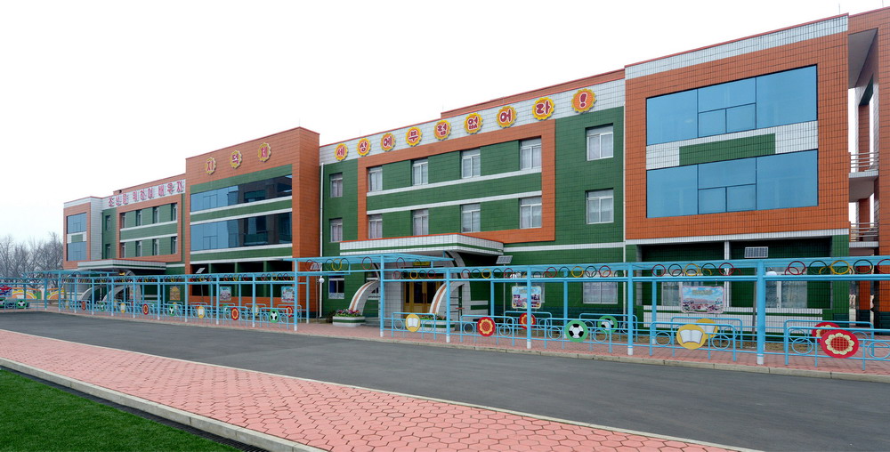 平壤孤儿小学
