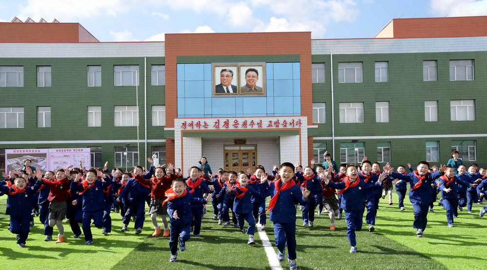 平壤孤儿小学