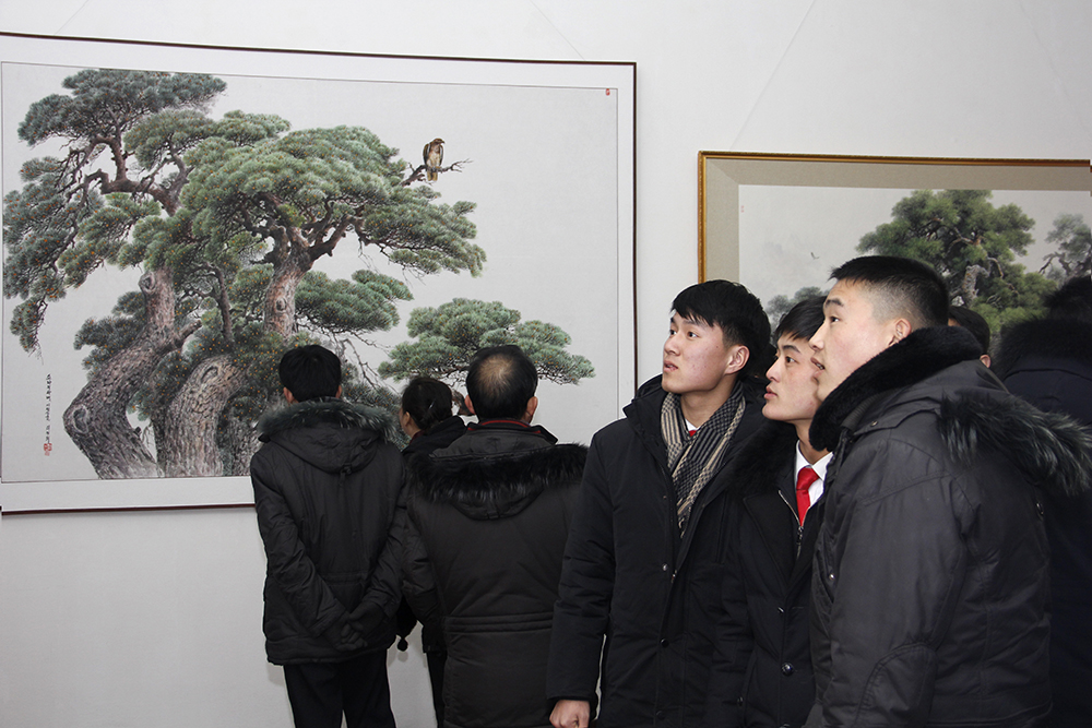 庆祝光明星节美术作品展览会“朝鲜的国树——松树”