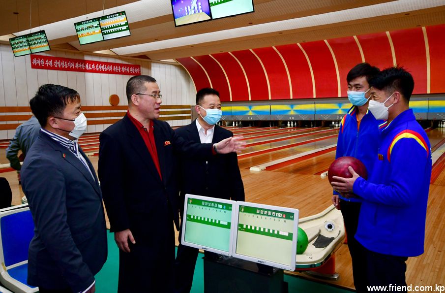 Bowling de Pyongyang