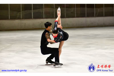 Ice Hockey Gymnasium