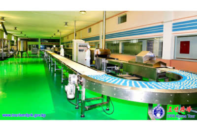 三池淵いも粉生産工場