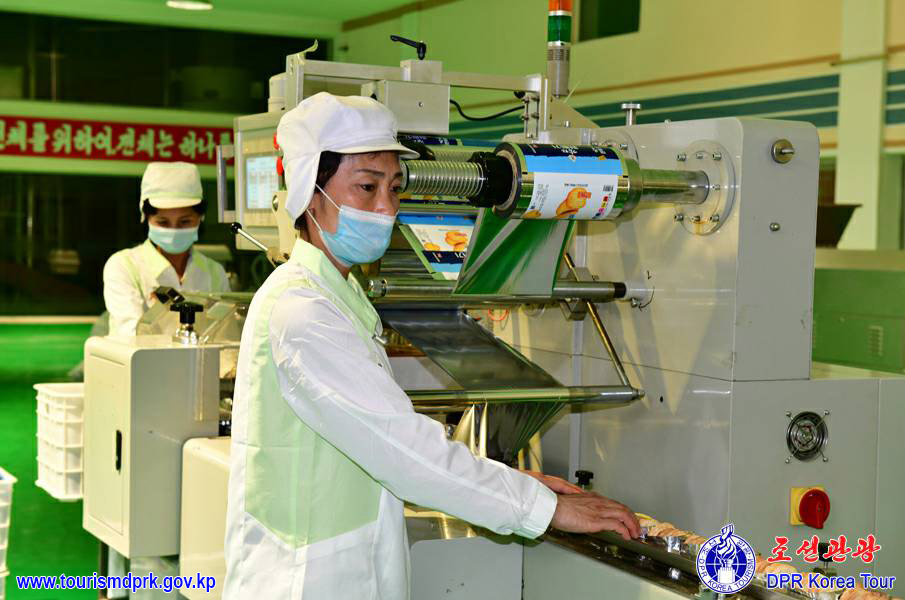 三池渊土豆粉厂