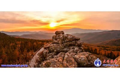 Mt Ongnyon