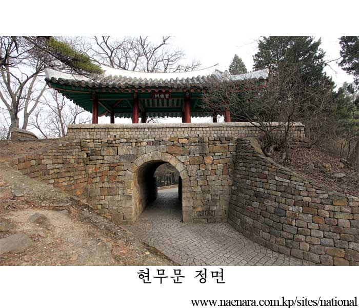 Historic sites on Moran Hill