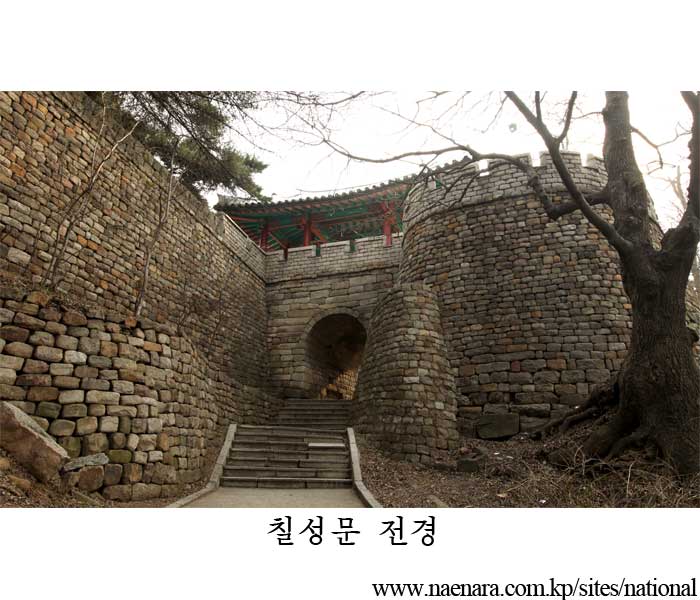 Historic sites on Moran Hill