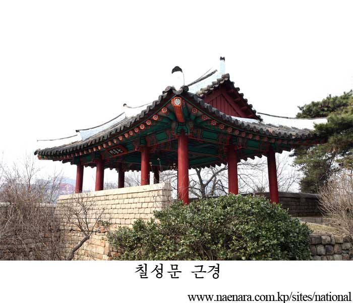 Historic sites on Moran Hill