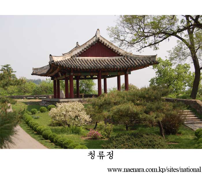 Historic sites on Moran Hill