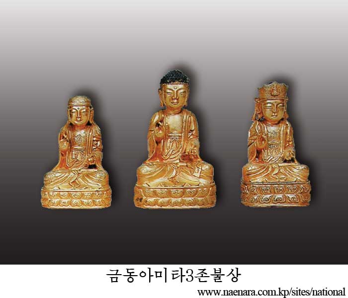 Representative Relics of the Feudal Joson Dynasty