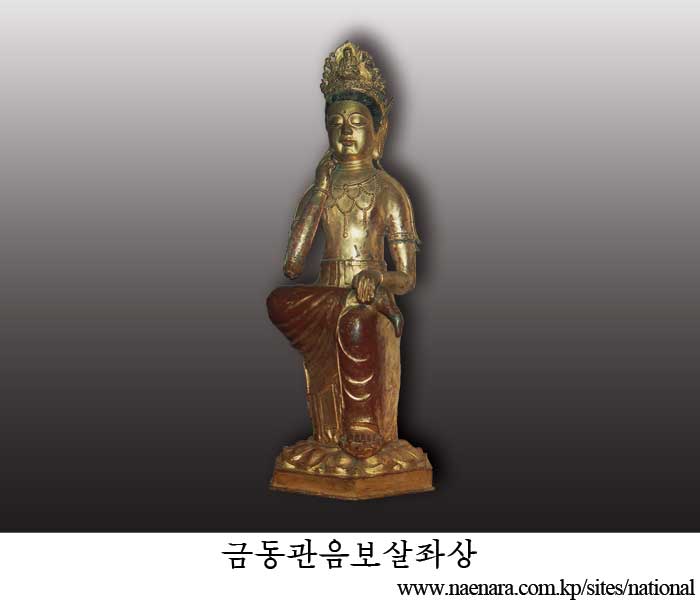 Representative Relics of the Feudal Joson Dynasty