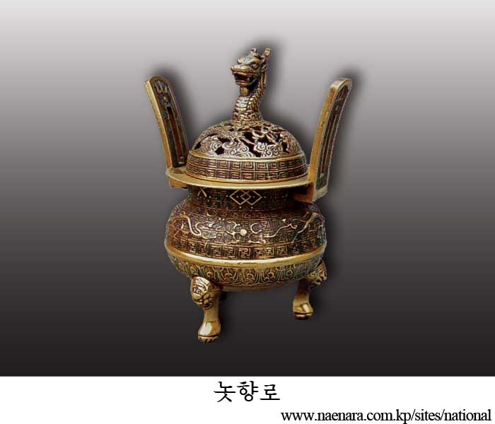 Representative Relics of the Feudal Joson Dynasty
