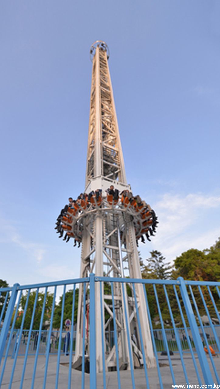 Parc d’attraction de la jeunesse de Kaeson