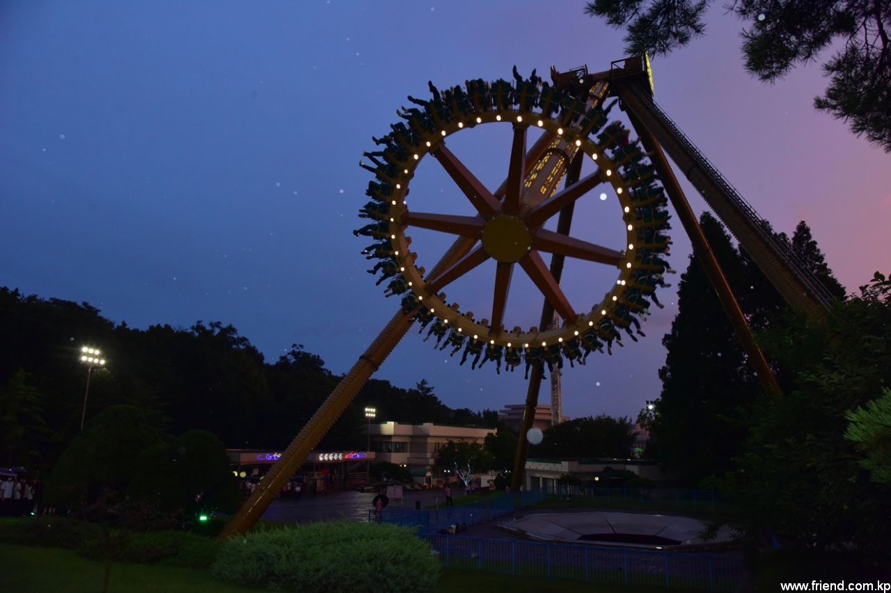 Parc d’attraction de la jeunesse de Kaeson