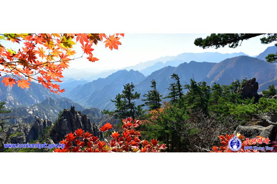 金剛山の秋