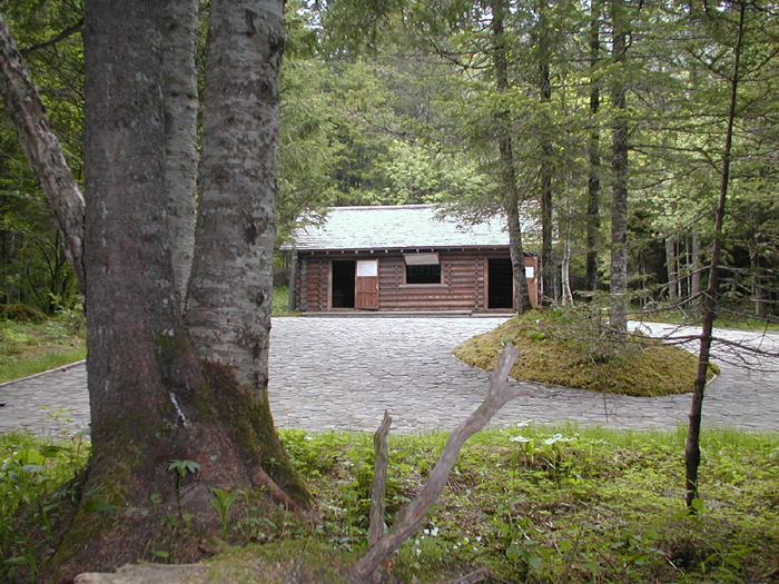 El campamento secreto del monte Paektu