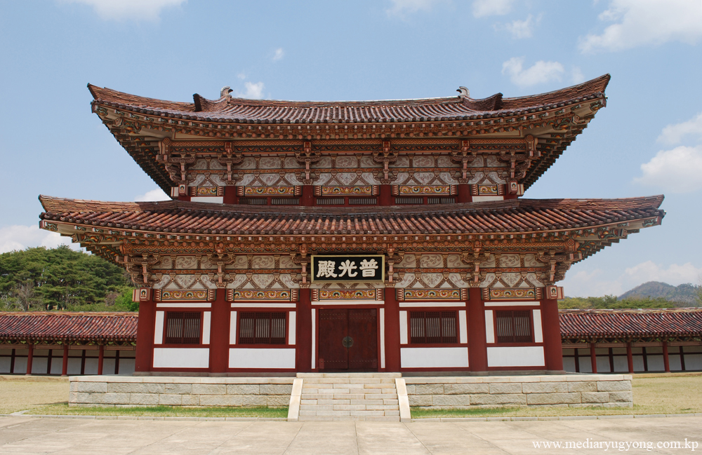 동명왕릉