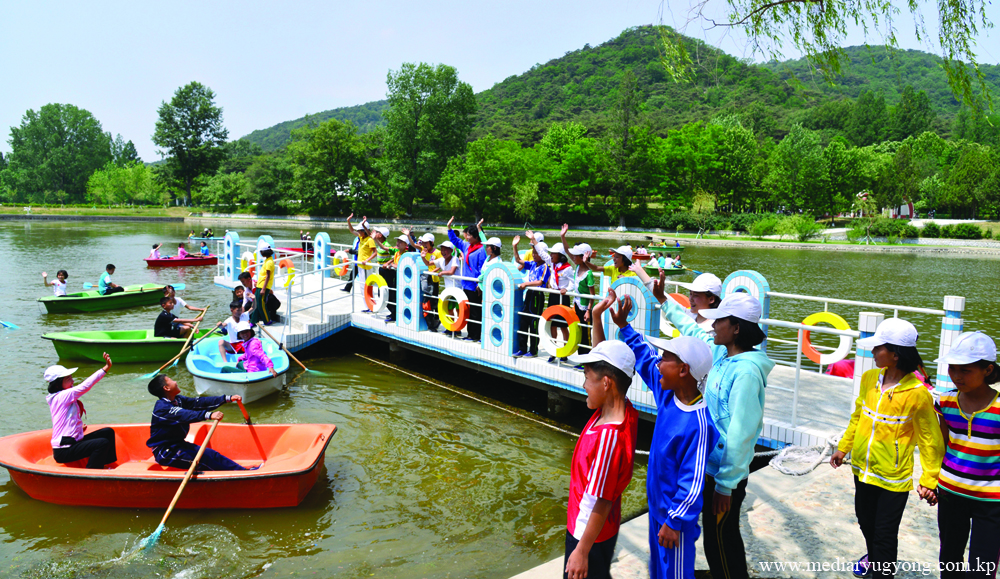 Campamento de Niños de Mangyongdae