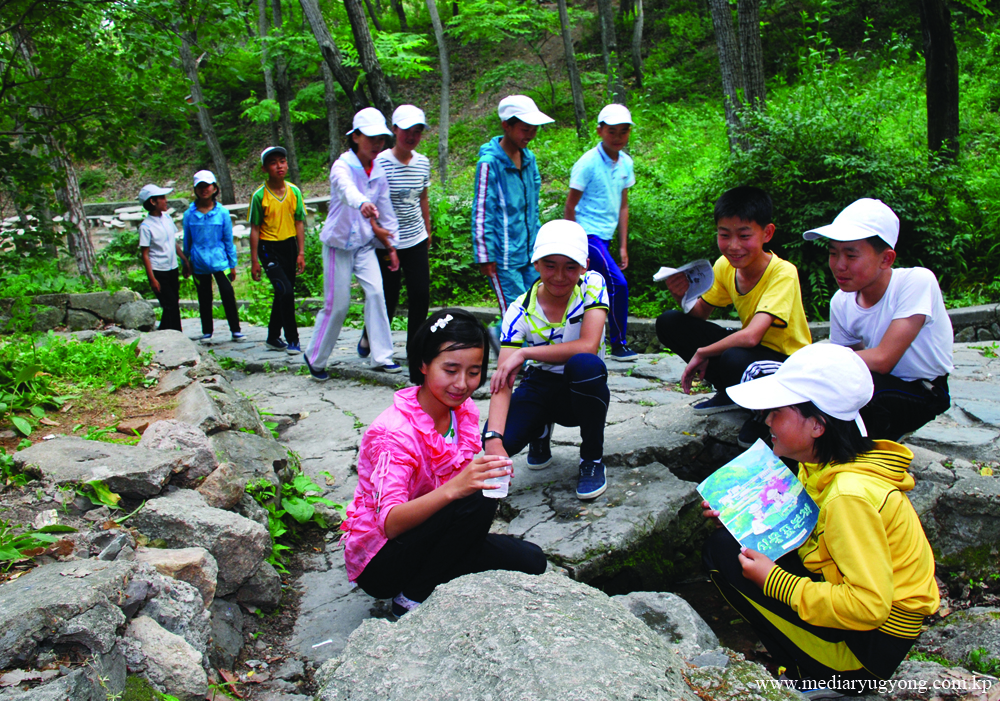 Campamento de Niños de Mangyongdae