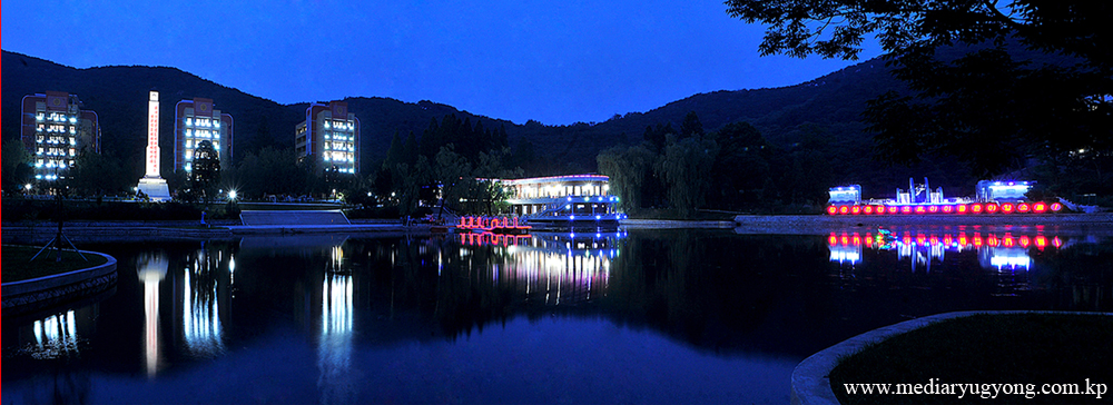 Campamento de Niños de Mangyongdae