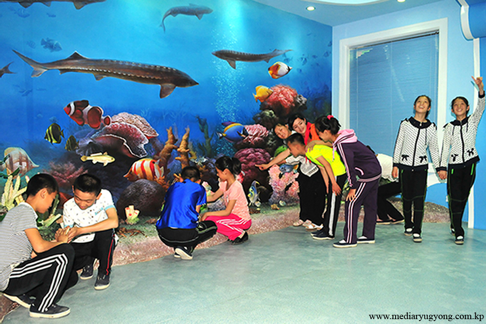 Campamento de Niños de Mangyongdae