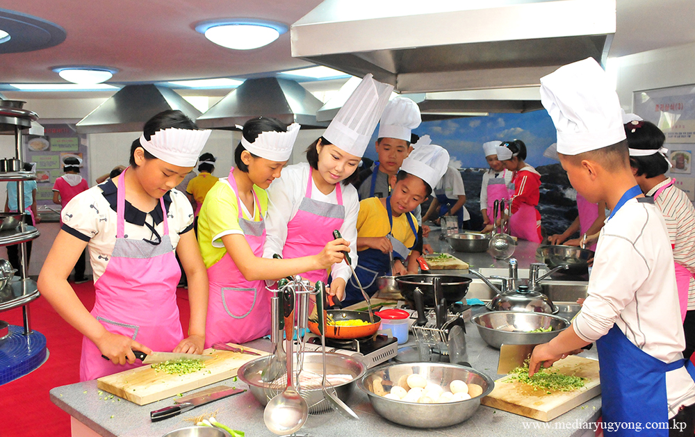 Campamento de Niños de Mangyongdae